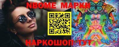 экстази Гагарин