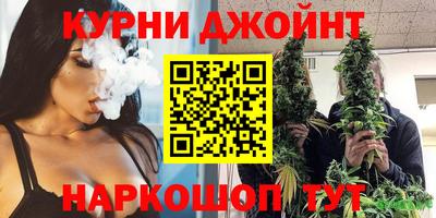 бошки Гатчина