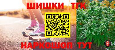 альфа пвп Гай