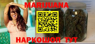 экстази Гагарин