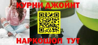 экстази Гагарин