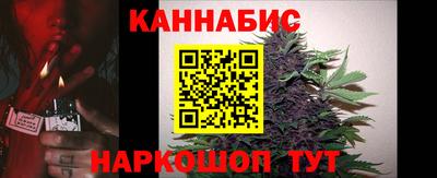 альфа пвп Гай