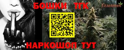 дживик Бузулук