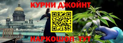 экстази Гагарин
