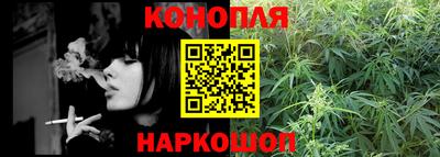 альфа пвп Гай
