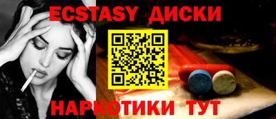бошки Гатчина