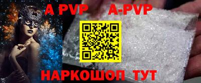 дживик Гусиноозёрск