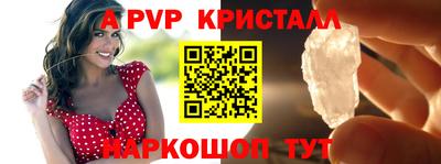 экстази Гагарин