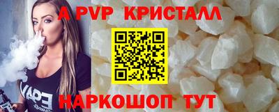 эйфоретик Бугуруслан