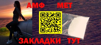бошки Гатчина