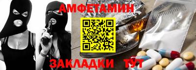 дживик Бузулук