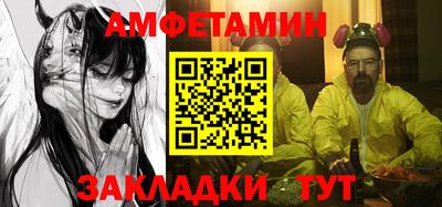 экстази Гагарин
