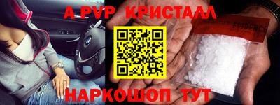 экстази Гагарин
