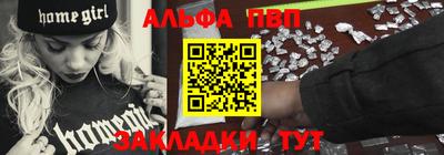 экстази Гагарин