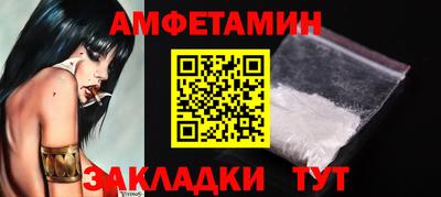 эйфоретик Бугуруслан