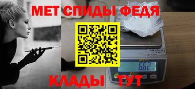 дживик Бузулук