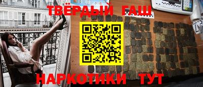 экстази Гагарин