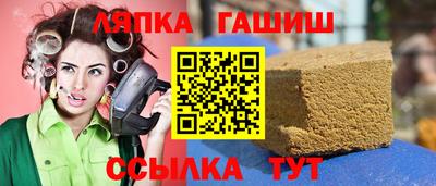 мефедрон Будённовск