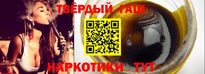 экстази Гагарин