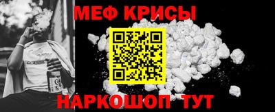 бошки Гатчина