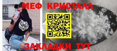 дживик Бузулук