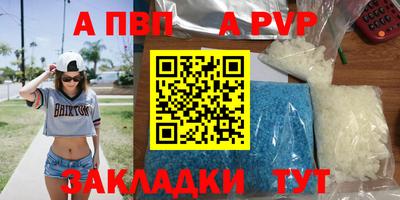 МДПВ Гусев