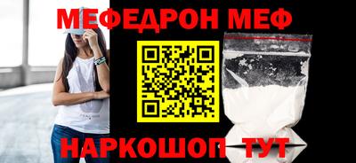 эйфоретик Бугуруслан